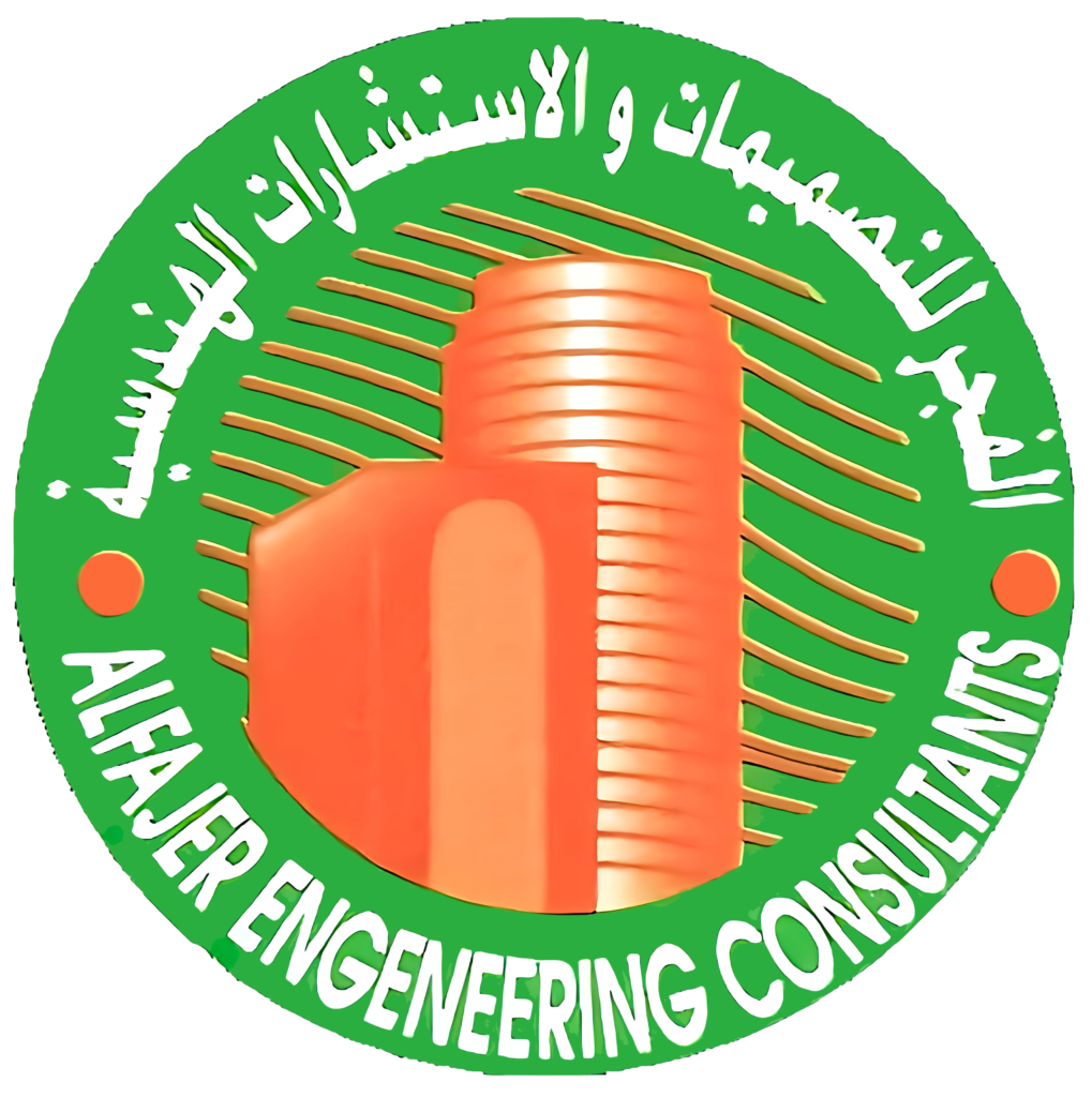 al fajer consultancy oman